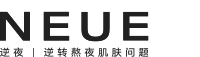 NEUE